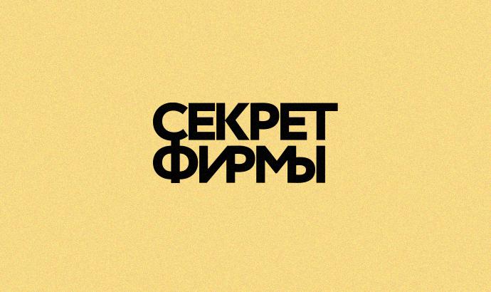 Как зайти на площадку кракен